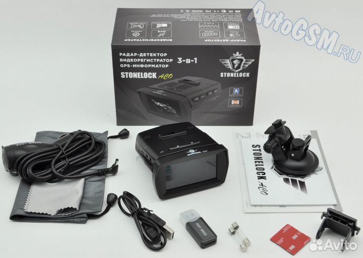 Видеорегистратор с радар-детектором Stonelock Aco