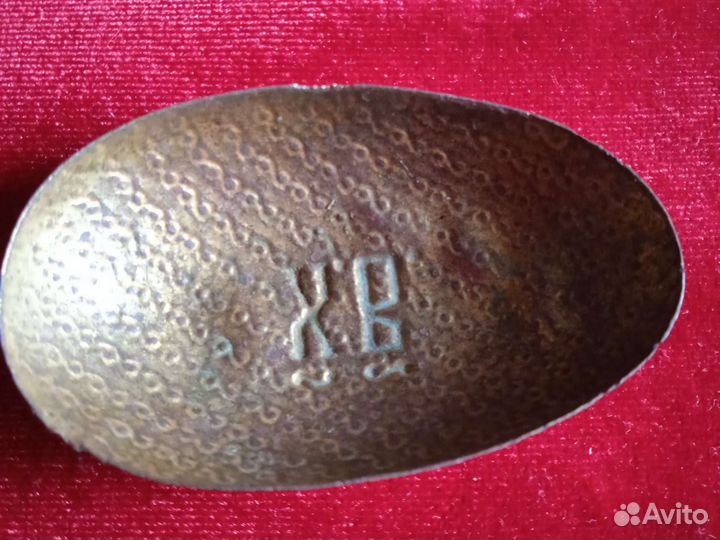 Крест и крестики и ложки 19в., яйцо хв