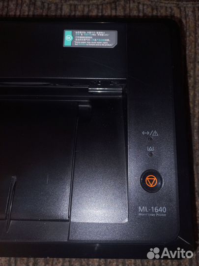 Принтер лазерный бу