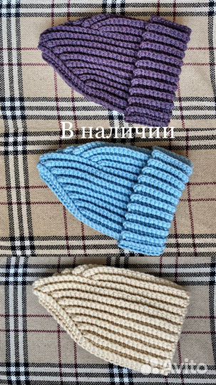 Вязаная шапка