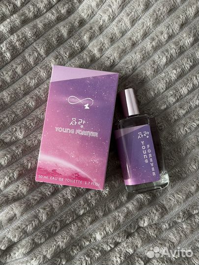 YOU & world saran forever young