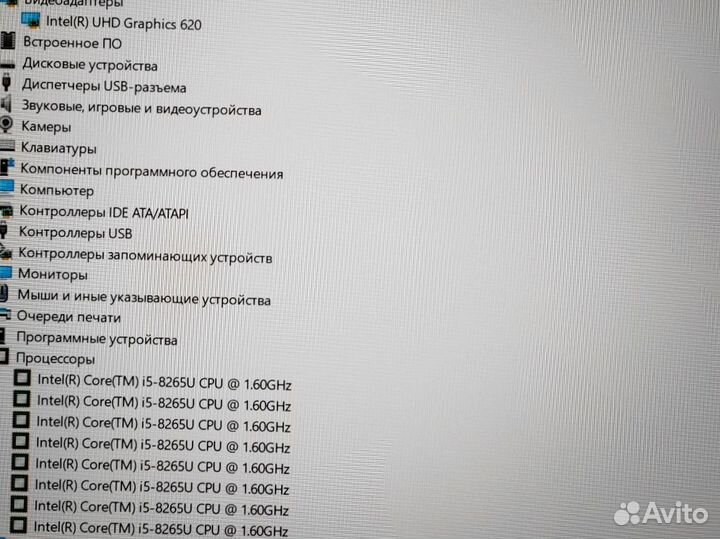 Lenovo ThinkPad для игр работы Ноутбук FullHD14