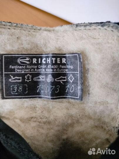 Ботинки Richter 38 для мальчика