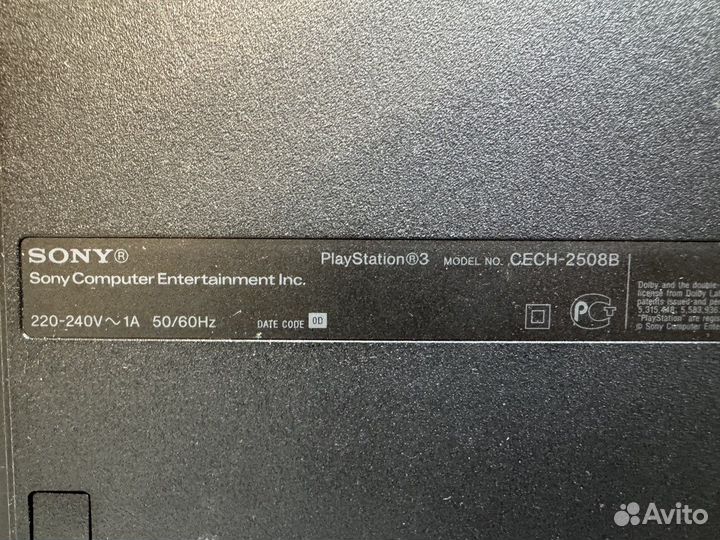 Sony PlayStation 3 Slim 320GB