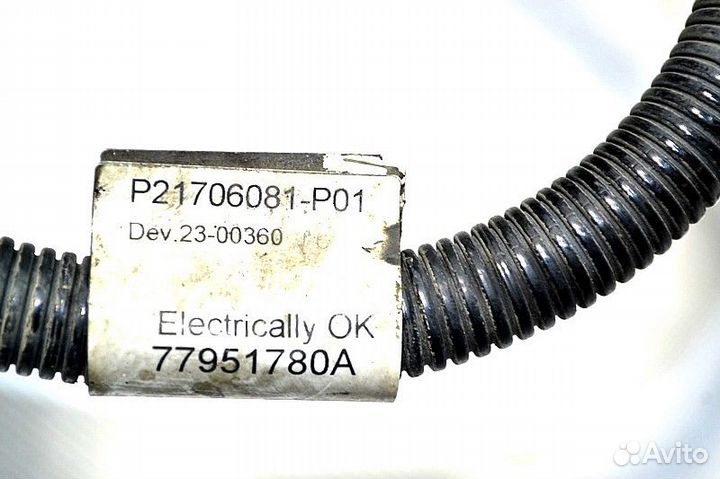 Система AdBlue / Другие части volvo FH (01.05)