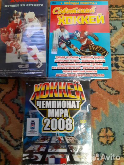 Хоккей видеозаписи