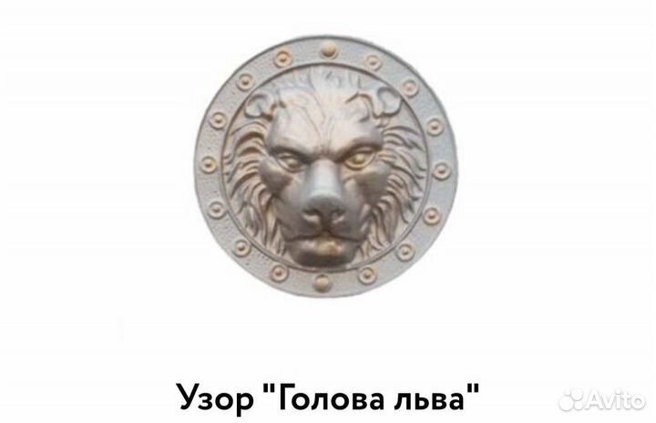 Узор на ворота