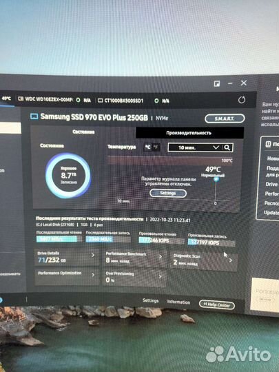 Внутренний SSD Samsung 970 Evo Plus 250Gb