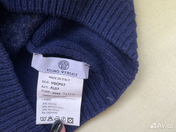 Шапка унисекс