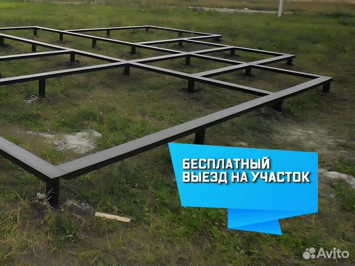 Винтовые сваи под ключ