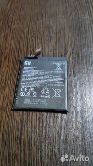 Аккумулятор для Xiaomi Redmi K20/Mi 9T (BP41)