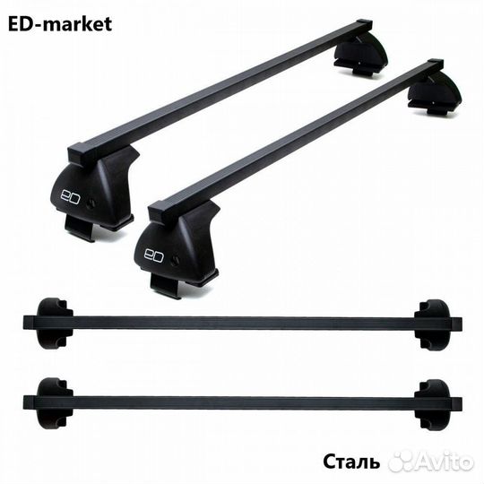 Багажник на крышу LADA x ray