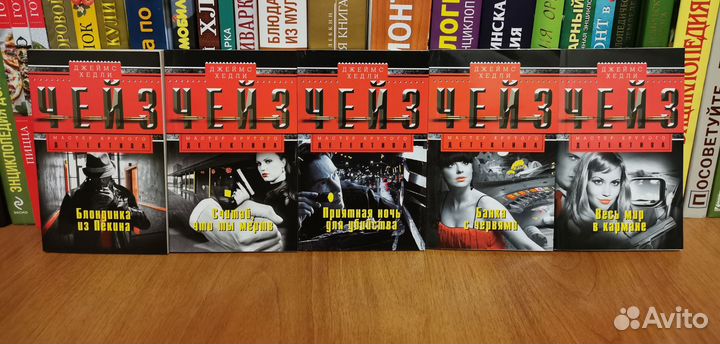 Исторические и любовные романы, детективы