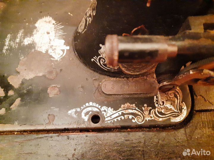 Швейная машинка Зингер