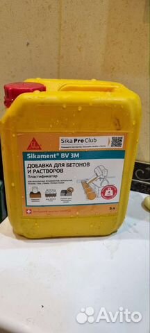 Добавка для бетона sikament bv 3m