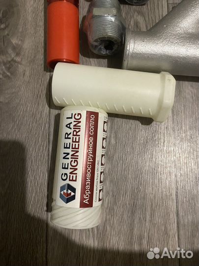 Абразивоструйное сопло