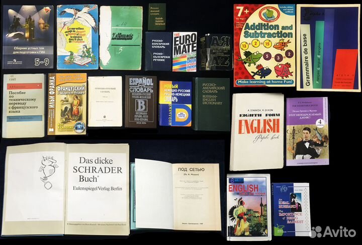 Языки: учебники, рабочие тетради, словари