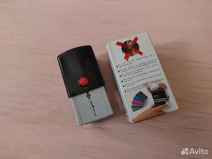 Штамп для печати