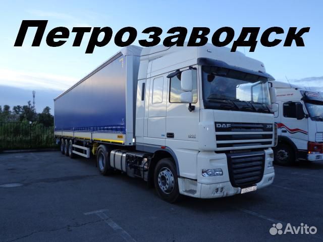 Грузоперевозки Переезды Газель Фура