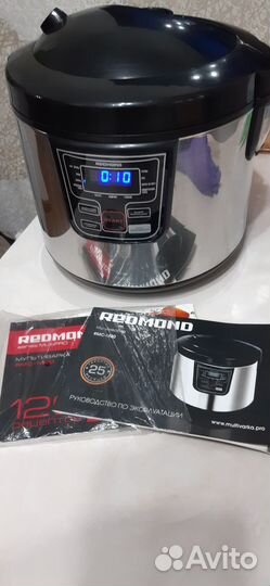 Мультиварка redmond RMC-M20