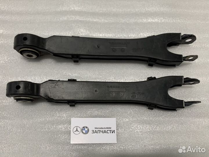 Нижняя продольная штанга Mercedes A2053506303