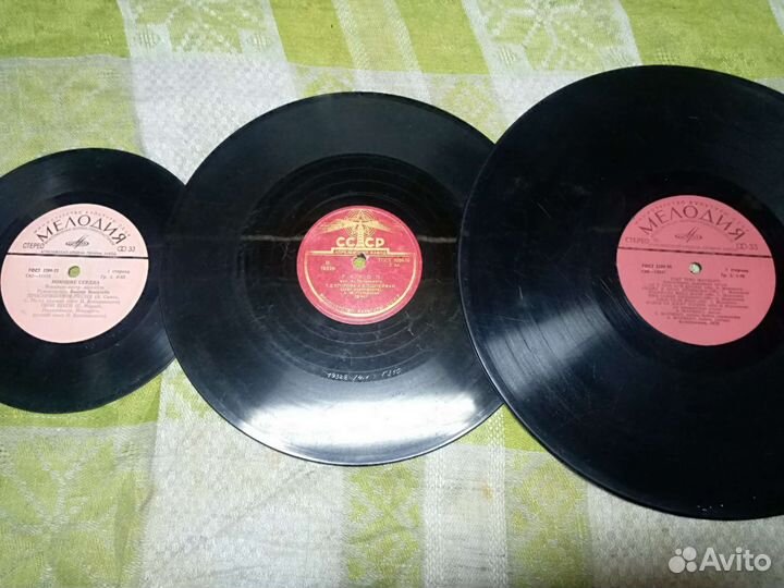 Пластинки 50 годов