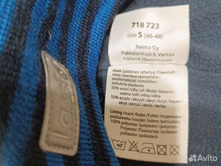 Шапка зимняя lassie 46-48 на мальчика