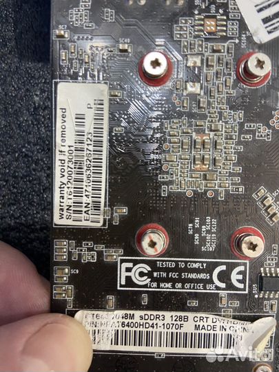 Видеокарта gt640 2gb