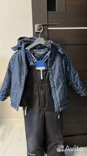 Комплект зимний