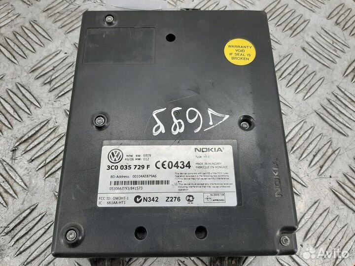 Блок управления телефоном Volkswagen Passat B6