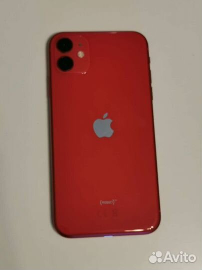 iPhone 11