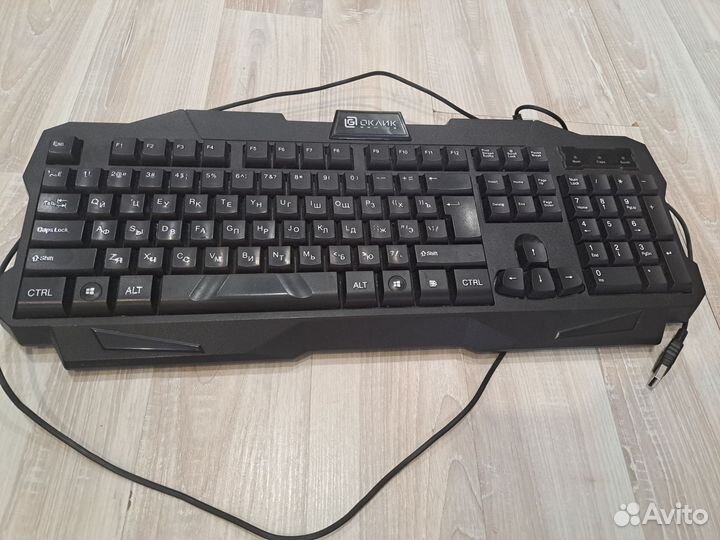 Клавиатура