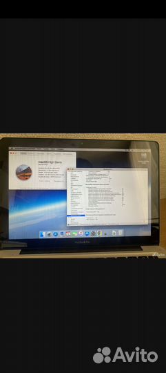 Macbook pro 13 2011 i7