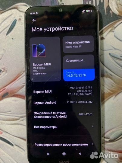 Xiaomi Redmi Note 8T, 3/32 ГБ
