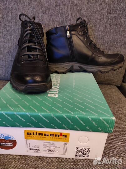 Зимние ботинки Burgerschuhe