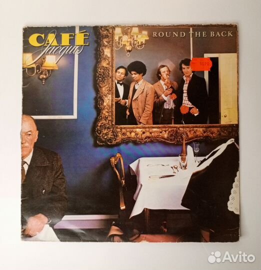 LP Café Jacques–Round The Back/ Holland 1977