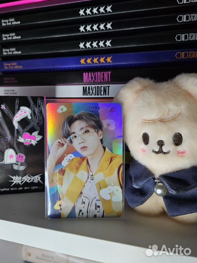 Хан Джисон ultramilk