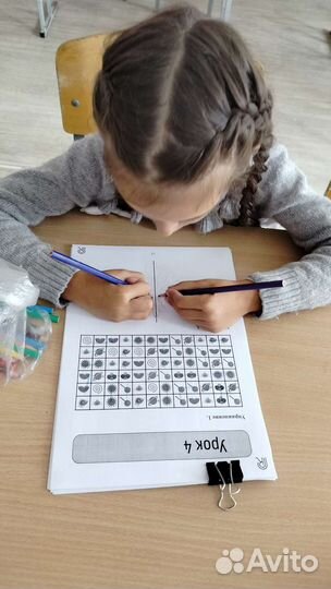 Преподаватель каллиграфии и скорочтения