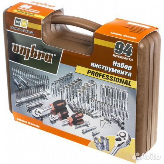 Набор инструментов