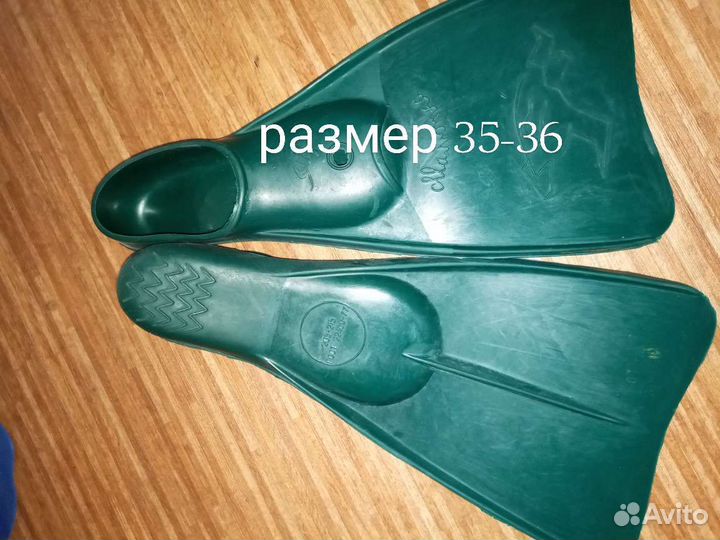 Ласты для плавания детские