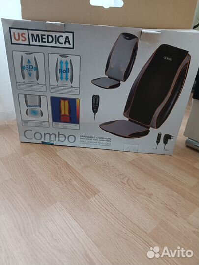 Массажная накидка yamaguchi