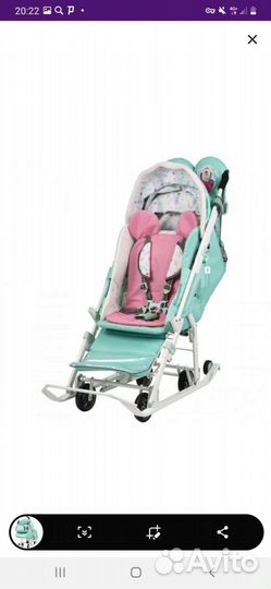 Коляска санки