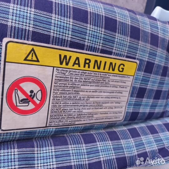 Детское автокресло maxi-cosi