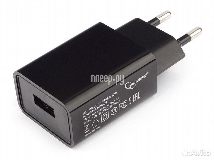 Gembird Cablexpert 1xUSB 1A Black MP3A-PC-21
