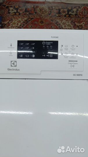 Стиральная машина с вертикальной загрузкой