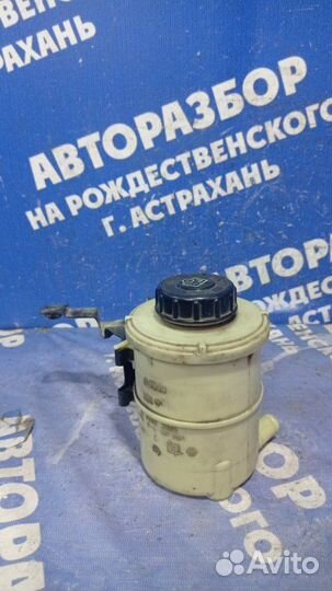 Бачок гидроусилителя Renault Logan 1 седан 2006