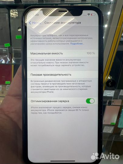 iPhone 11 64gb черный акб100