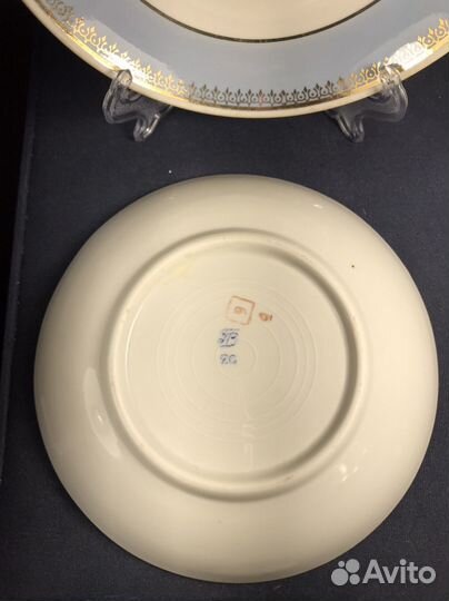 Чайная пара Пролетарий 50гг СССР