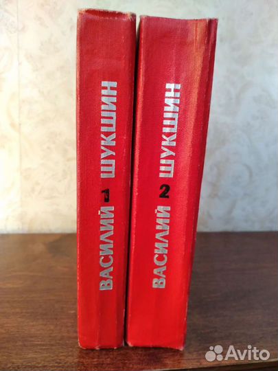 Собрания сочинений