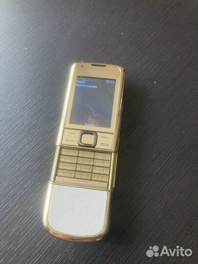 Nokia 8800 Sirocco Gold